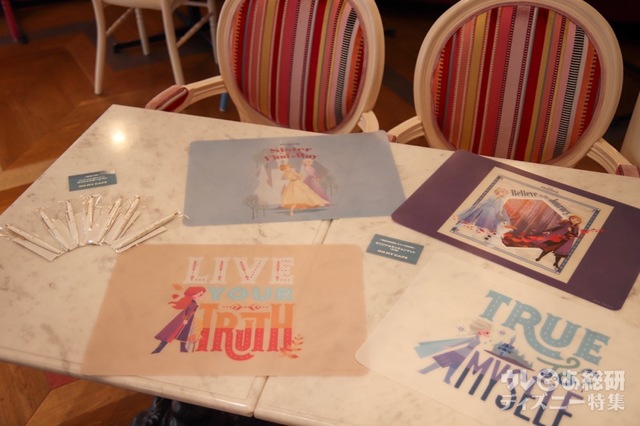 「アナと雪の女王2」OH MY CAFE