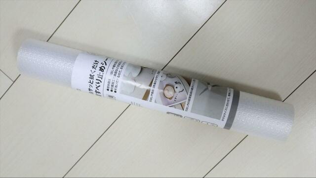 【ニトリ 抗菌すべり止めシート】抗菌加工されており、汚れも手洗いで落ちます