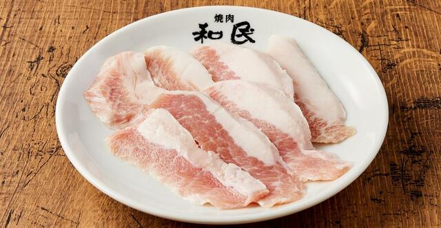 焼肉の和民 トントロ