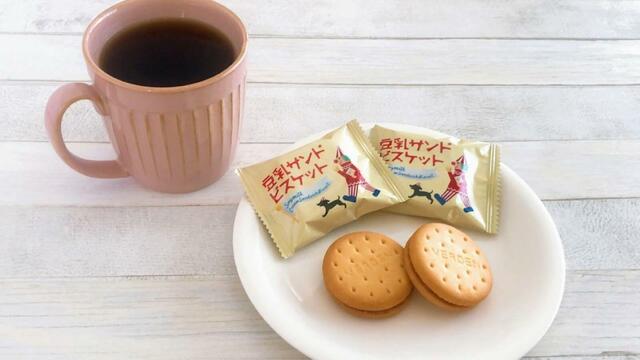 1枚の大きさは、直径4.5cm、厚さ1.5cm。食べやすい大きさです。