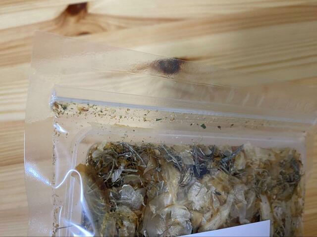 【紀ノ国屋 ぶっかけさばご飯】チャック付きで保存に便利