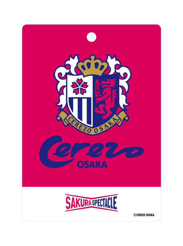 スポーツチームコラボ記念チケット　セレッソ大阪　2,200円