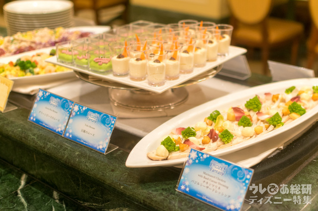 シャーウッドガーデン・レストラン「アナとエルサのフローズンファンタジー」ブッフェ