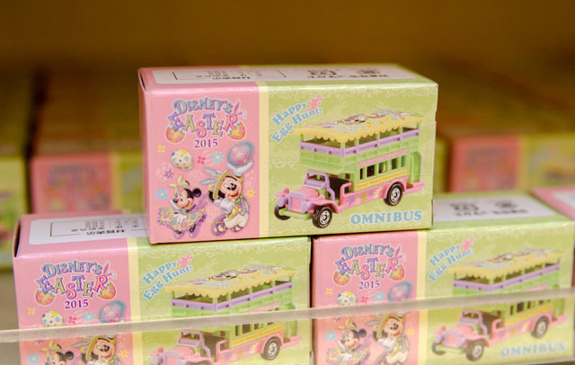 2015「ディズニー・イースター」東京ディズニーランド限定スペシャルグッズ ©Disney