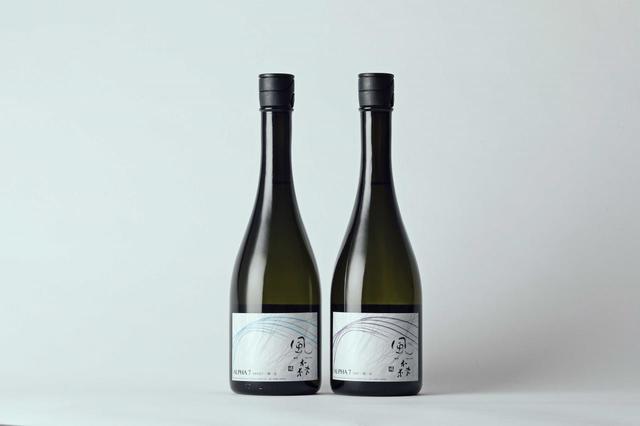 『風の森橘ALPHA 7』