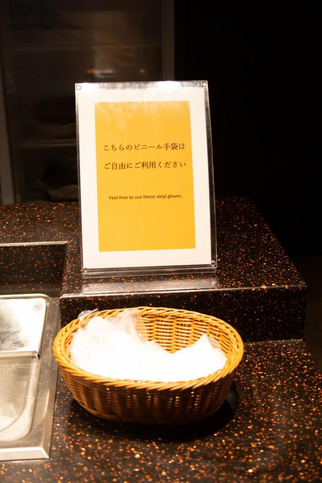 ビアテラス 4,800円｜リーベルホテル アット ユニバーサル・スタジオ・ジャパン