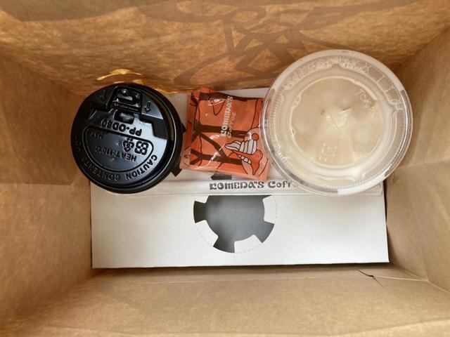 まとめてテイクアウト