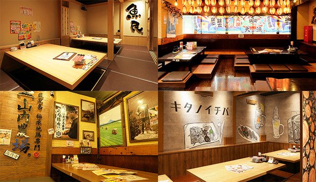 モンテローザ公式twitterでバーチャル背景に使用できる店舗写真を配布中