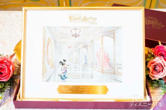 【東京ディズニーシー・ファンタジースプリングスホテル】限定グッズ