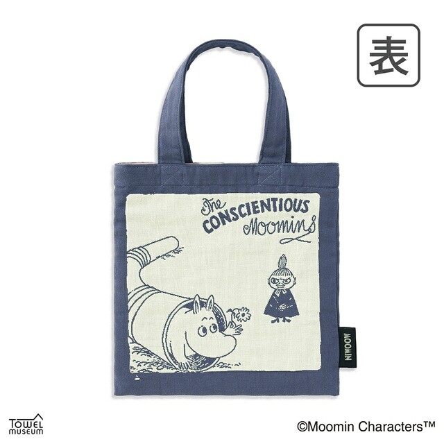 ミニバッグ「ムーミン」