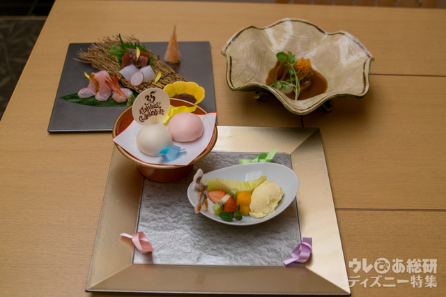 Tokyo Disney Resort 35th “Happiest Celebration! ”宵の会席 10,000円｜ディズニーアンバサダーホテル「花 Hana」
