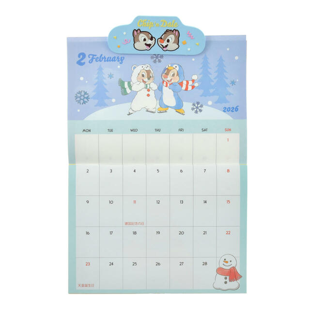 チップ＆デール 壁掛けカレンダー クリップ付き Costume CALENDAR＆ORGANIZER 2026 2,400円