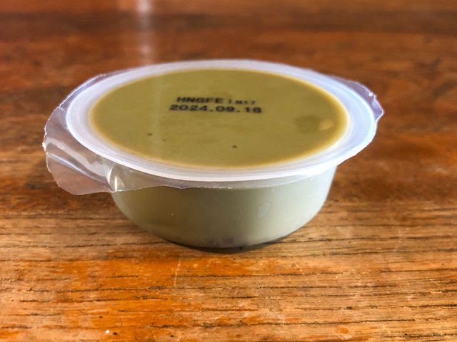 【無印良品　宇治抹茶と小豆のプリン】賞味期限が長めなのでストックにも最適