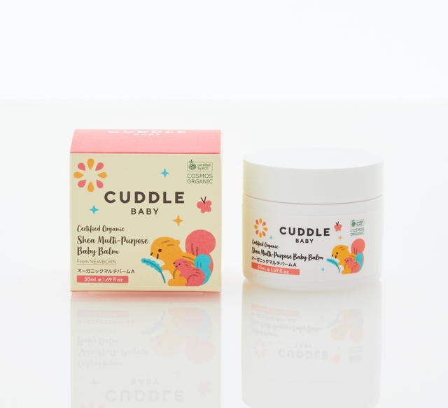 Shea Multi-Purpose Baby Balm CDLオーガニックマルチバームA