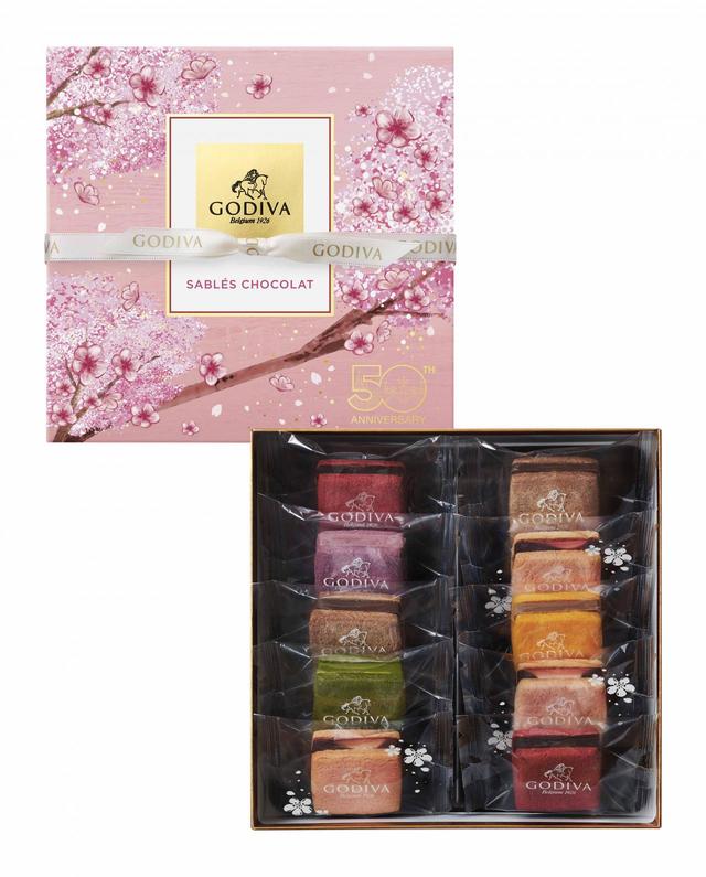 サブレショコラ 桜