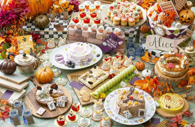 不思議の国のハロウィンティーパーティー