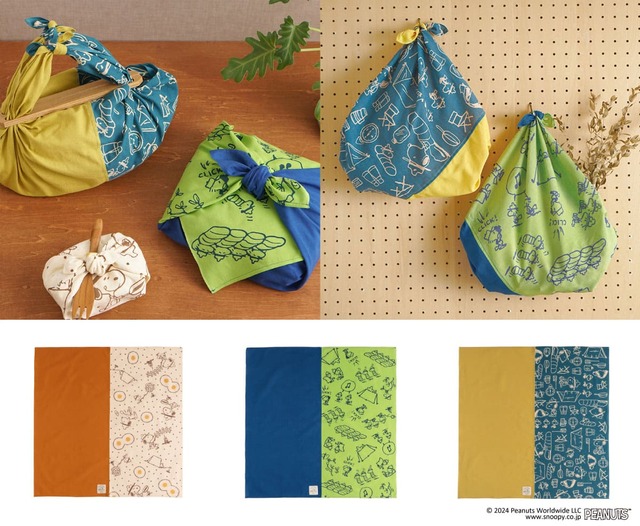 【PEANUTS】「てぬぐい風呂敷」全3種　各3,300円（税込み）