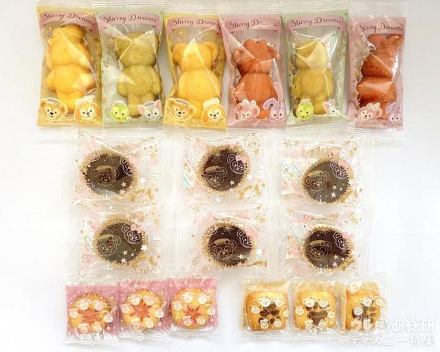 「ダッフィー＆フレンズのスターリードリームス」アソーテッド・スウィーツ