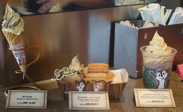 香港ディズニーランド のレストラン「ラッキー・ナゲット・サルーン」チップとデールのメニューがかわいくておいしい