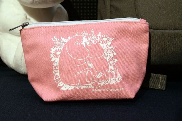 飯能市ふるさと納税 返礼品