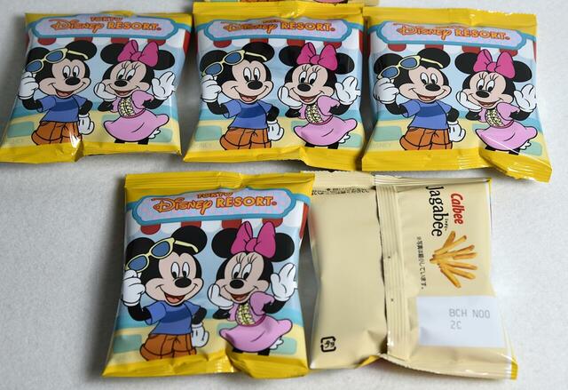 ポテトスナック 紙箱 ミッキーマウスと仲間たち:900円
