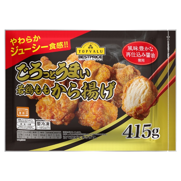 「ごろっとうまい若鶏ももから揚げ」415g 516.24円（税込）
