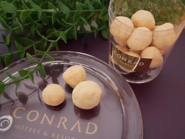 コンラッド東京『チョコレートアソート』きな粉