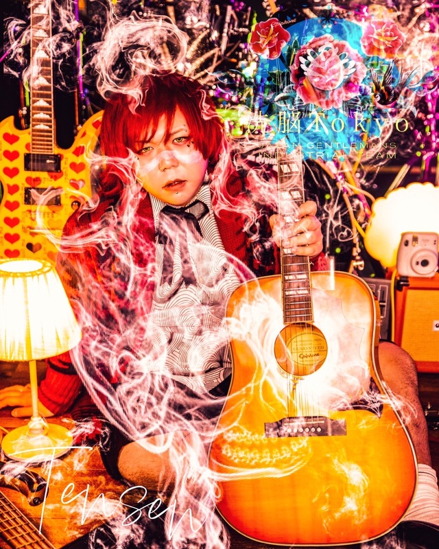 洗脳Tokyo・顚仙（Vo/Gt）