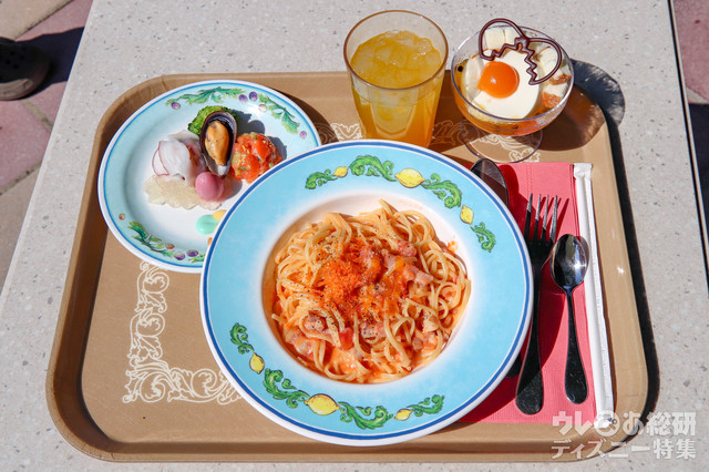 スペシャルセット ¥1,880