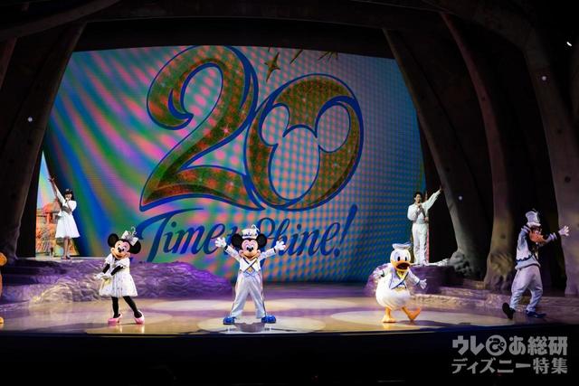 東京ディズニ―シー20周年 “シャイニング・ウィズ・ ユー”