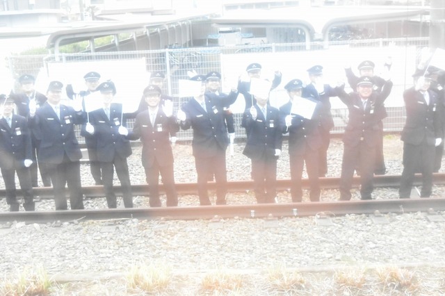 せっかくのサプライズが曇ってよく見えない