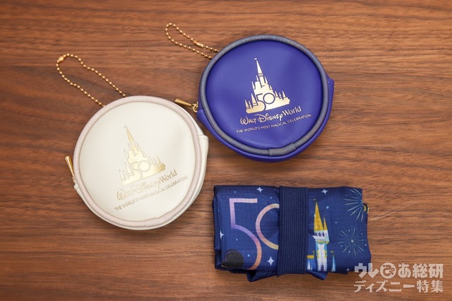 Walt Disney world ECOBAG BOOK