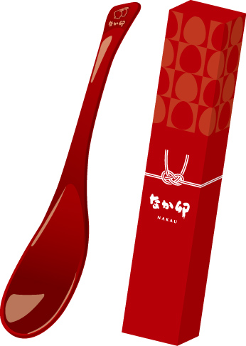 なか卯の赤さじ（長さ約20cm）【なか卯の福袋】