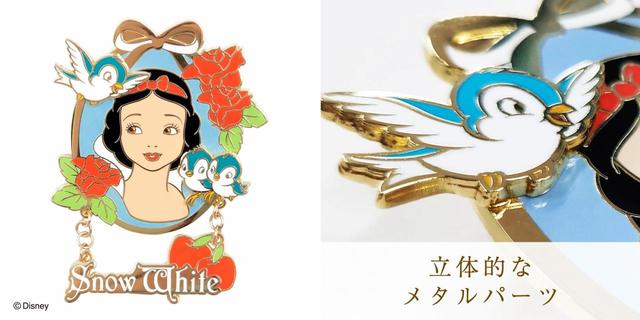 白雪姫 1,760円(税込)サイズ:約W69×H92mm