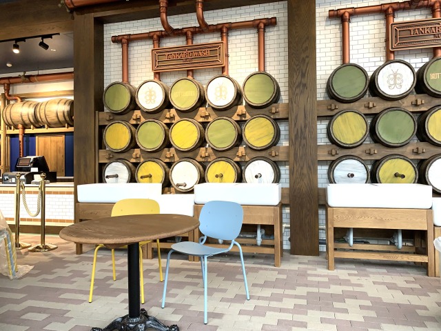 バタービールバー