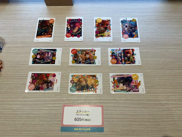 ステッカー（ランダム10種） 605円｜ディズニー『ズートピア』「Zootopia」BUNNY BEST FRIEND OH MY CAFE