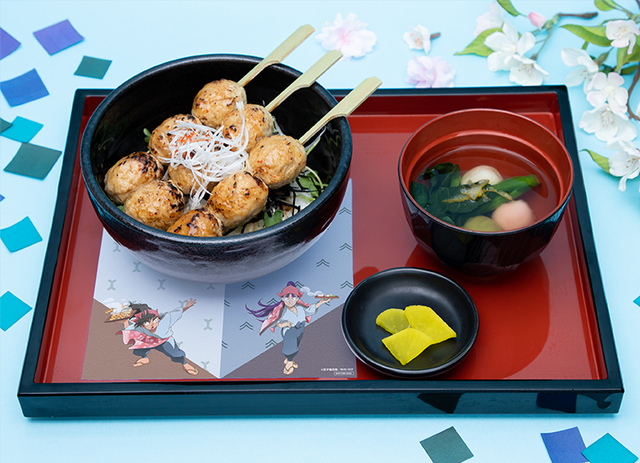 【団子屋】つくね丼セット