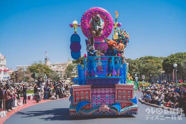 ディズニー・ハーモニー・イン・カラー 