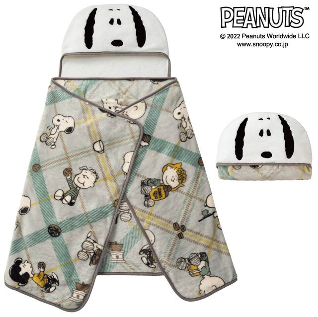 【西川 PEANUTS 5WAYブランケット(PN2653BD)】4,400円(税込)