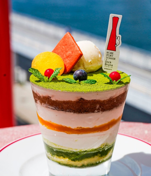 【KOBE PORT TOWER × Dick Bruna TABLE in KOBE Waterfront】神戸ポートタワー 低層3・4階/レストラン・カフェ&バーPORT TERRACE 限定スイーツ