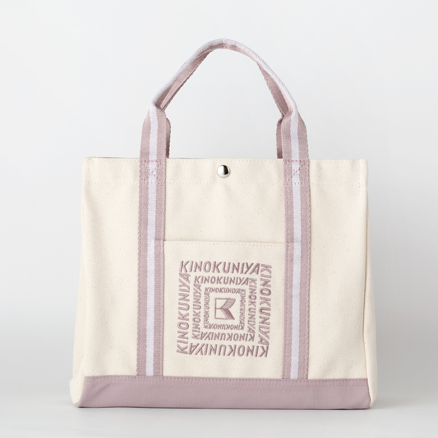 「コットンランチバッグ　スモークピンク」　2,499円（税込）