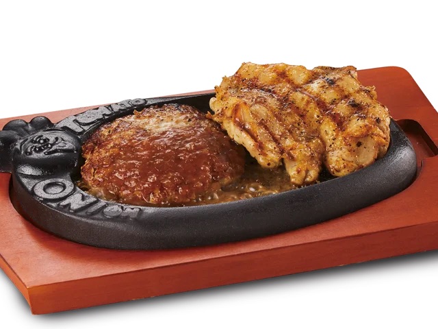 アメリカンダイニングレストラン「トマト&オニオン」ハンバーグ＆チキン