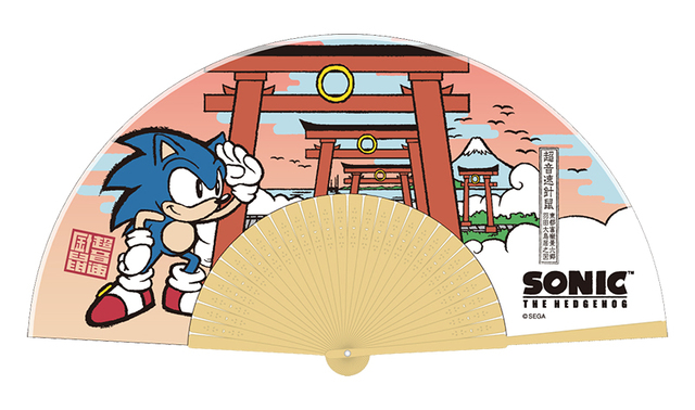 『和ソニック』第５弾扇子　2,000円