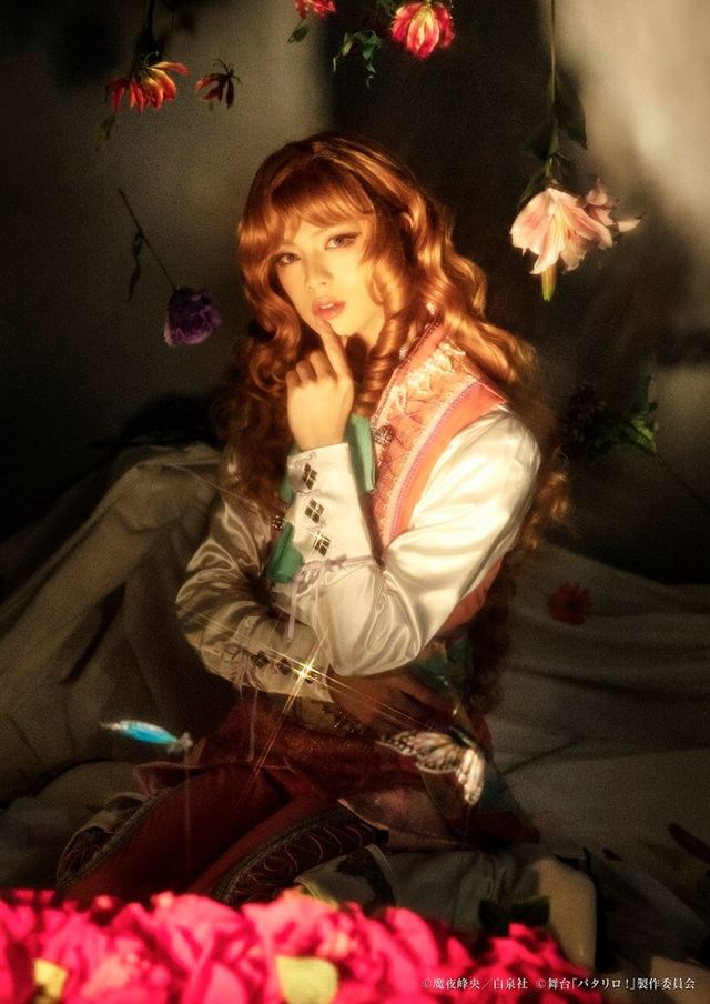 ＜マライヒ＞後藤大