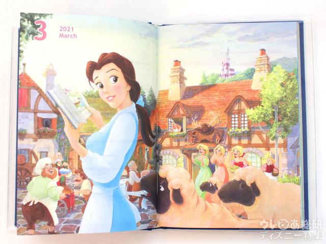 東京ディズニーリゾート2021手帳