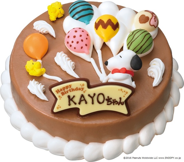 ‘スヌーピー‘ Let’s！ パーティータイム