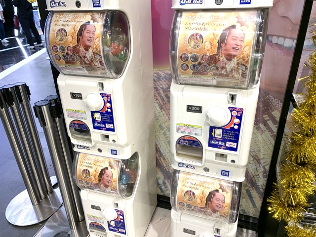 ホログラム缶バッジ（サンバの情熱）（全8種 / 1回 300円）