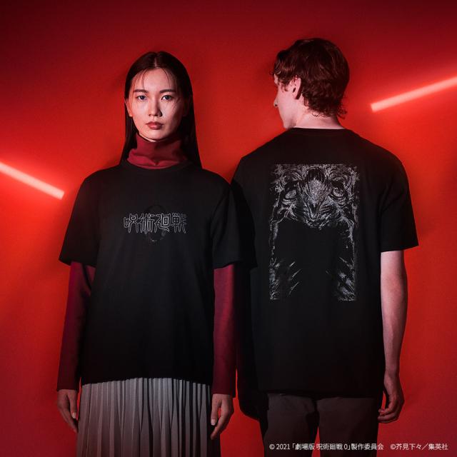 ユニクロ】『劇場版 呪術廻戦 0』コラボTシャツ全4柄！乙骨憂太＆祈本