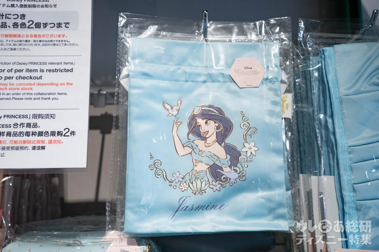 完売続出 スリコ ディズニー 店頭にプリンセスが 3coins原宿本店 をレポート 写真満載 写真 9 100 ディズニー特集 ウレぴあ総研