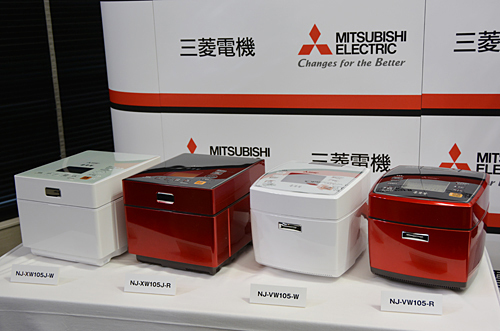 MITSUBISHI NJ-XW903 炊飯器 赤　蒸気レス MITSUBISHI NJ-XW903 炊飯器 赤 蒸気レス MITSUBISHI NJ-XW903